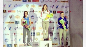 3 médailles françaises pour la première coupe d’Europe de difficulté seniors de l’histoire à Ekaterinbourg