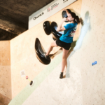 Oriane Bertone : le combat pour devenir Championne de France de bloc 2024