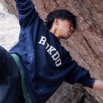 Ce Japonais est en train de foudroyer « Burden of Dreams » !